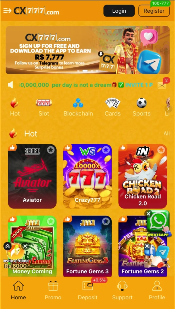 CX777 GAMES