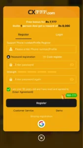 cx777 game signup
