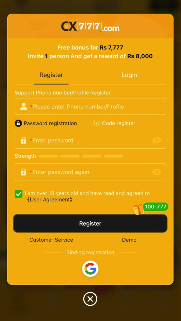 cx777 game signup