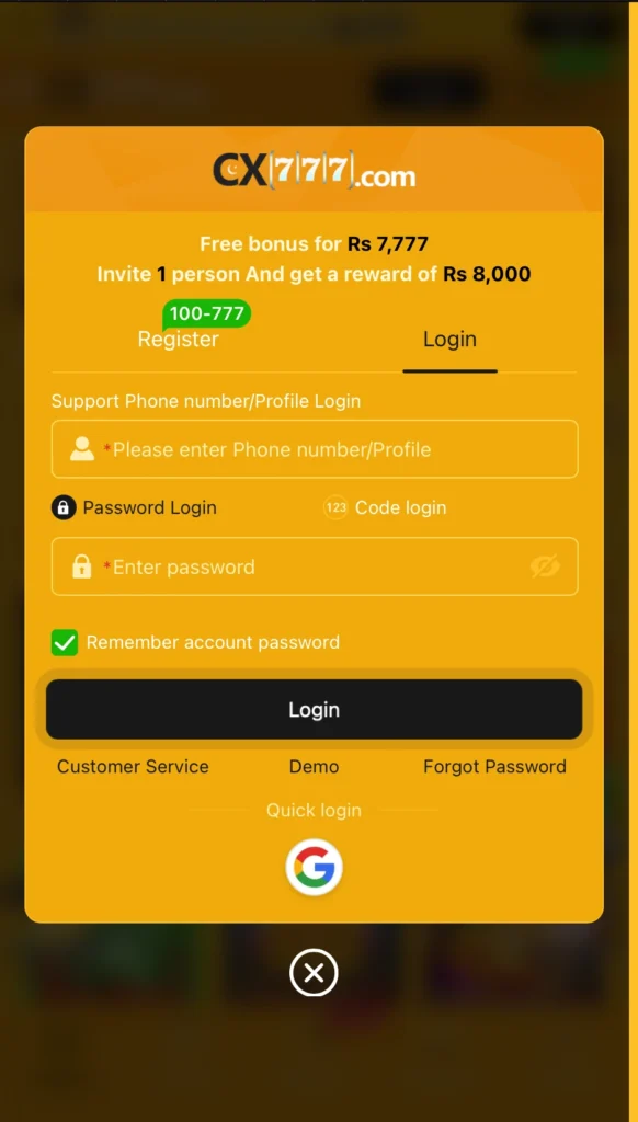 CX777 login